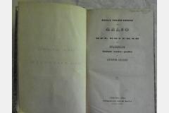 010442.JPG