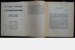 117676.JPG