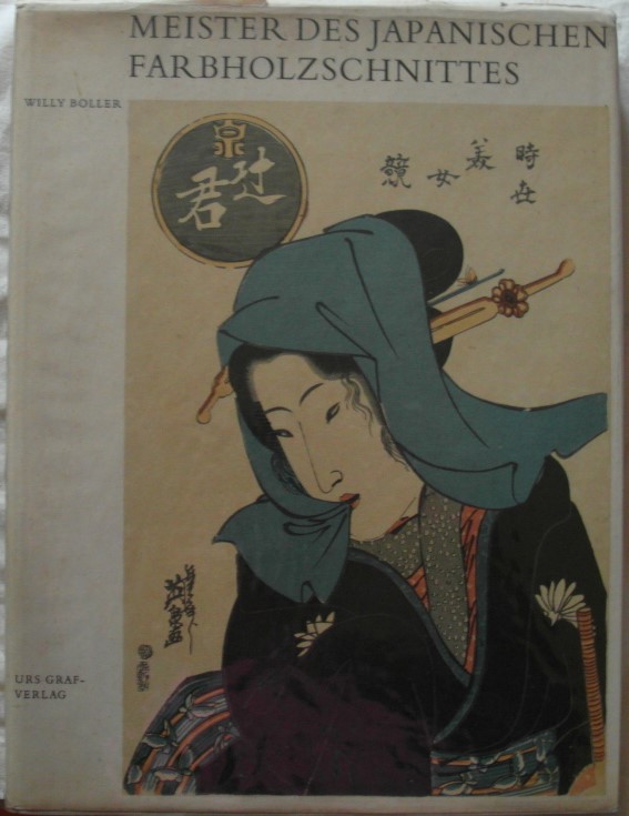 Boller Willy MEISTER DES JAPANISCHEN ... - Copertina